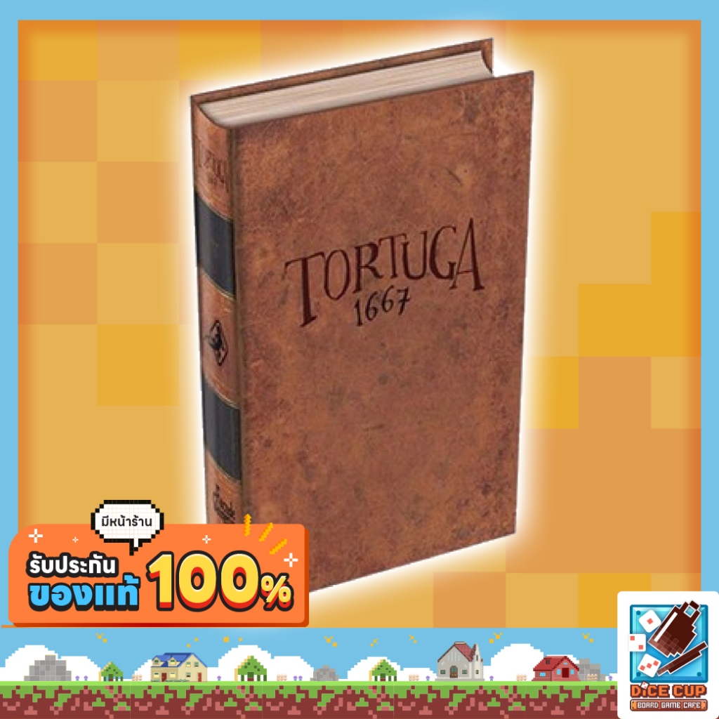 [ของแท้] Tortuga 1667 Board Game