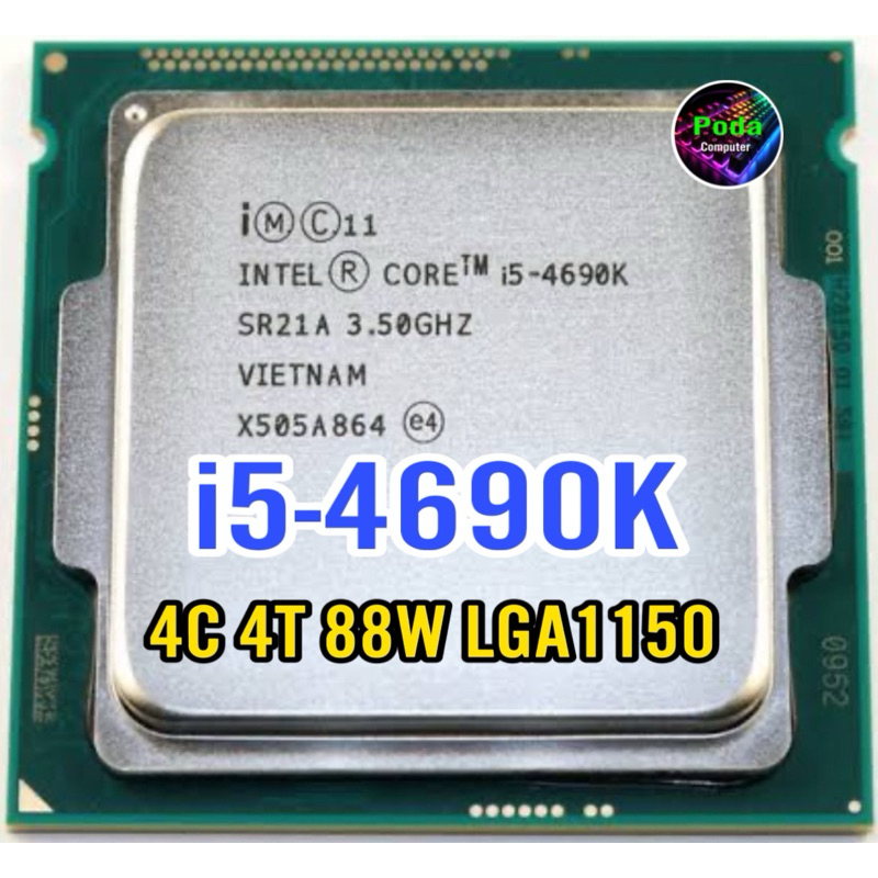 ซีพียู CPU Intel Core i5-4690k 4คอ 4เทรด 88W LGA 1150 ฟรีซิลิโคน1ซอง i5 4690k
