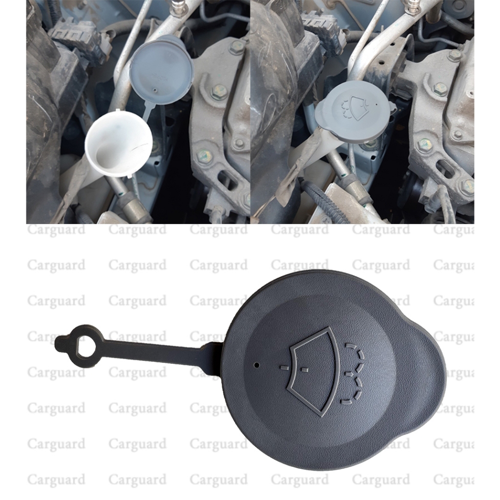 ฝาปิดถังปัดน้ำฝน Nissan March Almera