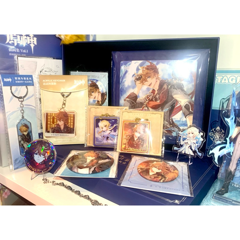 [พร้อมส่ง] รวม Official แท้ Tartaglia Genshin Impact จากOfficial Mihoyo Childe /พวงกุญแจ/อะคริลิคl