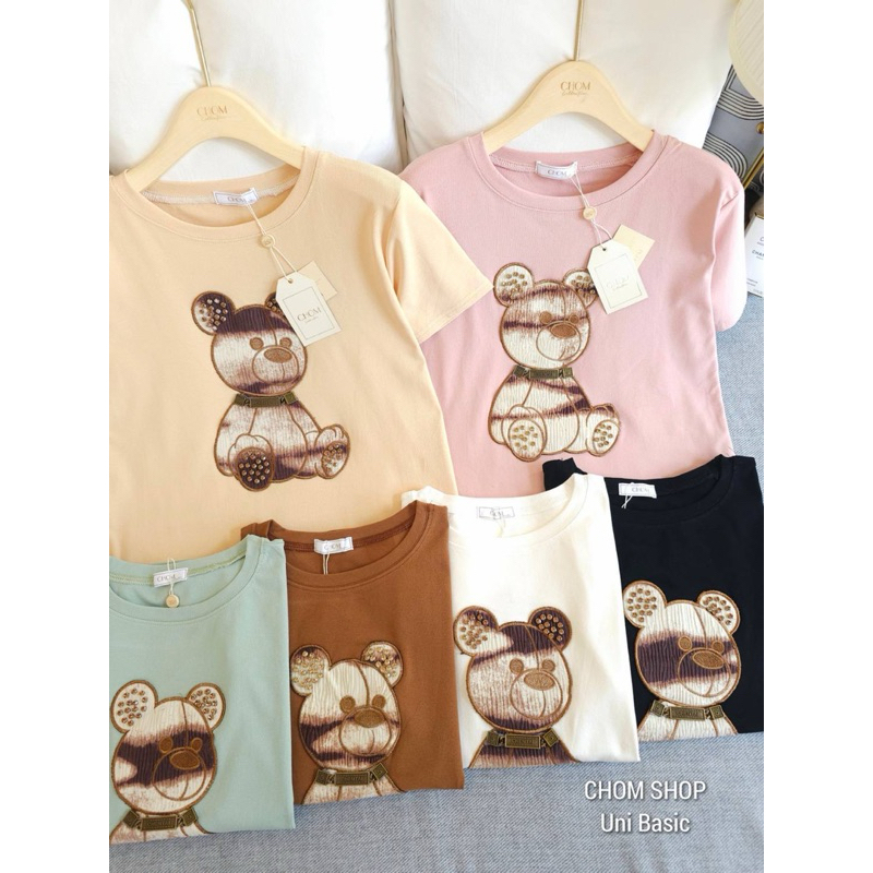เสื้อยืดแฟชั่น ป้ายChom อก 42 ยาว 25 ผ้ายืด ผ้ายูนิโคล่ คอกลม แขนสั้น งานปักลายหมีน่ารักๆ ดีเทลสวย ดูดี เนื้อผ้าดีมาก