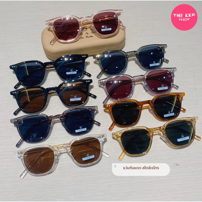 CANAAN แว่นกันแดดvintag S5240 ป้องกันแสงแดด ใส่ได้ทึกโอกาส กรอบแว่นเปลี่ยนเลนส์ได้วัสดุแข็งแรง (มีปลายทาง)