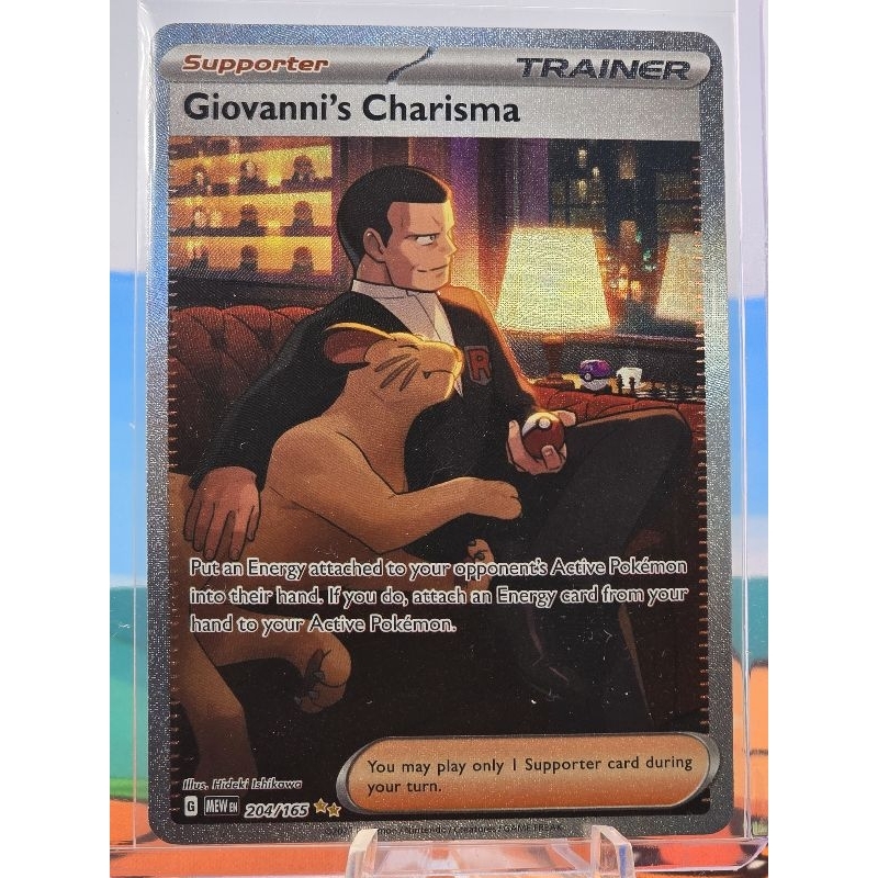 Pokemon Card "Giovanni's Charisma Trainer 204/165" ENG 151