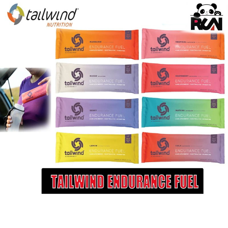 TAILWIND ENDURANCE FUEL เครื่องดื่มให้พลังงานสำหรับนักกีฬาชนิดผง