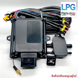 ชุดแก๊ส (ไม่มีหม้อต้ม ไม่มีรางหัวฉีด)
