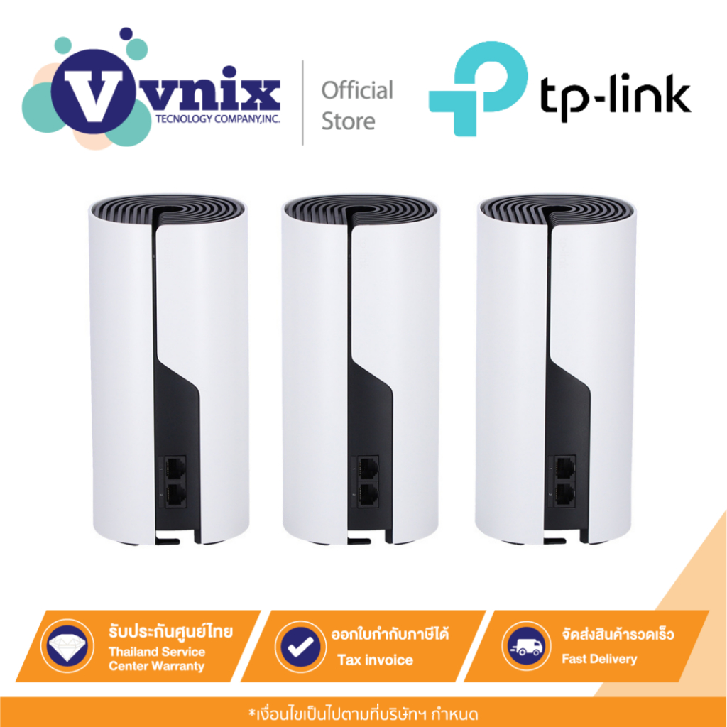 TP-LINK ตัวกระจายสัญญาณ DECO M4 (3-Pack) WHOLE HOME MESH WI-FI AC1200 รับประกันตลอดอายุการใช้งาน By Vnix Group