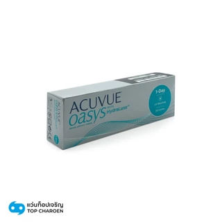 Acuvue คอนแทคเลนส์ รุ่น Acuvue Oasys 1 Day With HydraLuxe (กล่องละ 30 ชิ้น) เบอร์ตา -1.00 ถึง-12.00