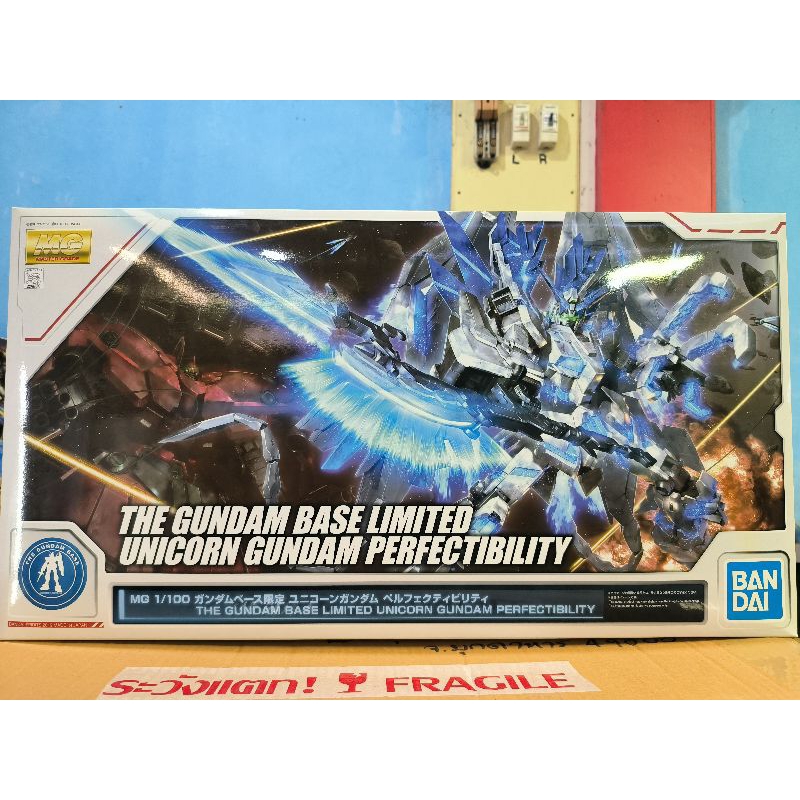 MG 1/100  RX-0 UNICORN GUNDAM PERFECTIBILITY [THE GUNDAM BASE LIMITED]