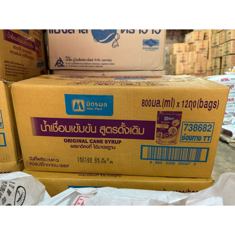 !!ขายยกลัง!! น้ำเชื่อมเข้มข้น สูตรดั้งเดิม ตรามิตรผล 800 ml.