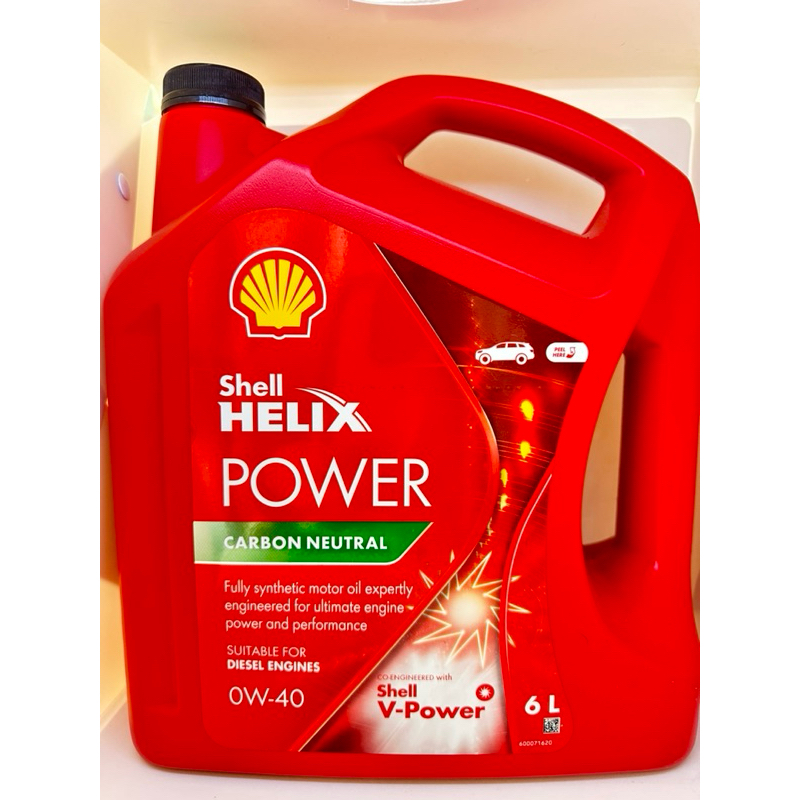 Shell Helix POWER Diesel 0W-40 น้ำมันเครื่องสังเคราะห์แท้ ดีเซล 6L,7L