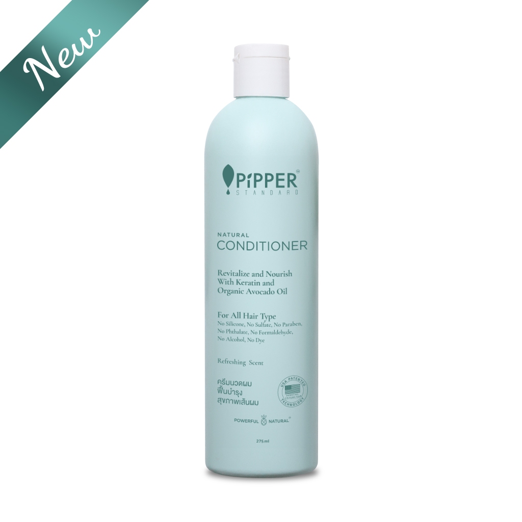PIPPER STANDARD NATURAL CONDITIONER ผลิตภัณฑ์ดูแลผม เนเชอรัล ครีมนวดผม ขนาด 275 มล.