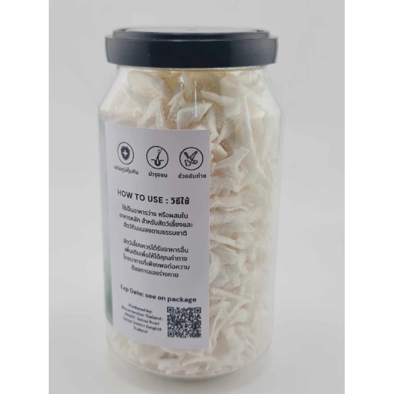 สินค้าเข้าใหม่ สำหรับชูก้าไกลเดอร์ บุชเบบี้ ลิงมาโมเสท ทานเสริม ใช้ฟัน มะพร้าว หั่นชิ้น ฟรีซดราย หอม มะพร้าวอ่อน 45กรัม - รูปที่ 2