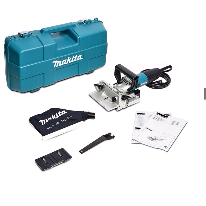 เครื่องเซาะร่องไม้ MAKITA รุ่น PJ7000 ขนาด 100mm. (4'') กำลังไฟ 701 W. มากีต้าแท้