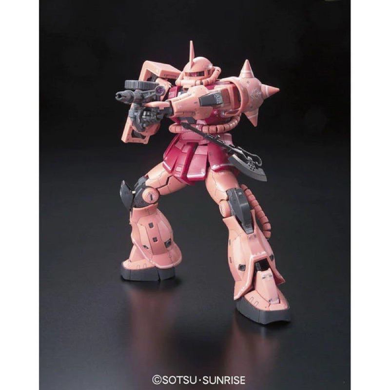 RG Zaku II Char Aznable