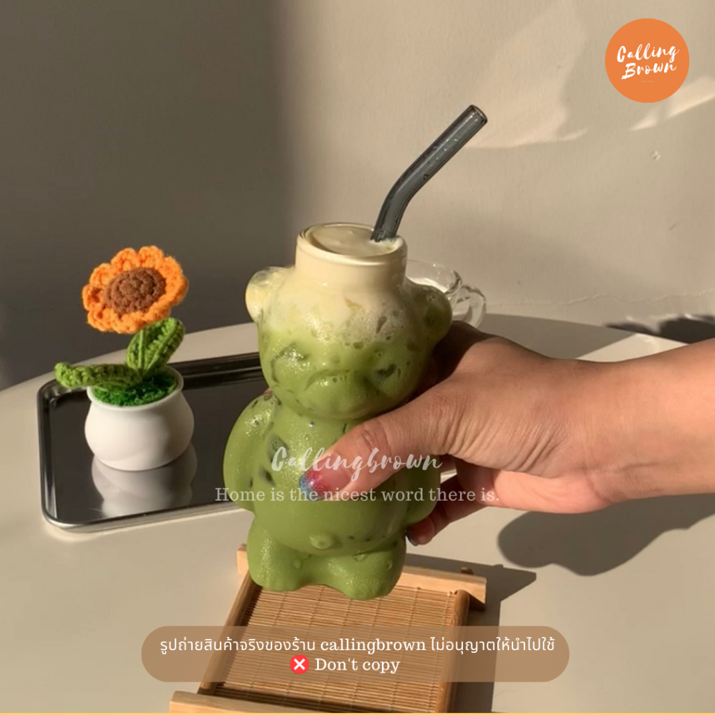 callingbrown [ พร้อมส่ง ] Home cafe แก้ว แก้วทรงหมี