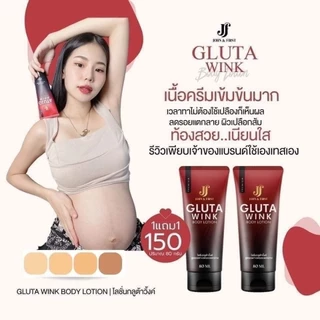 Gluta wink 1แถม1 กลูต้าวิ้งค์ ลดรอยแตกลายรอยดำรอยแผลเป็น ผิวกระจ่างใสชุ่มชื้น คุณ​แม่ตั้งครรภ์ใช้ได้