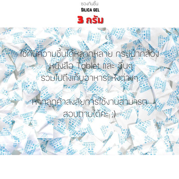 รูปภาพ 2