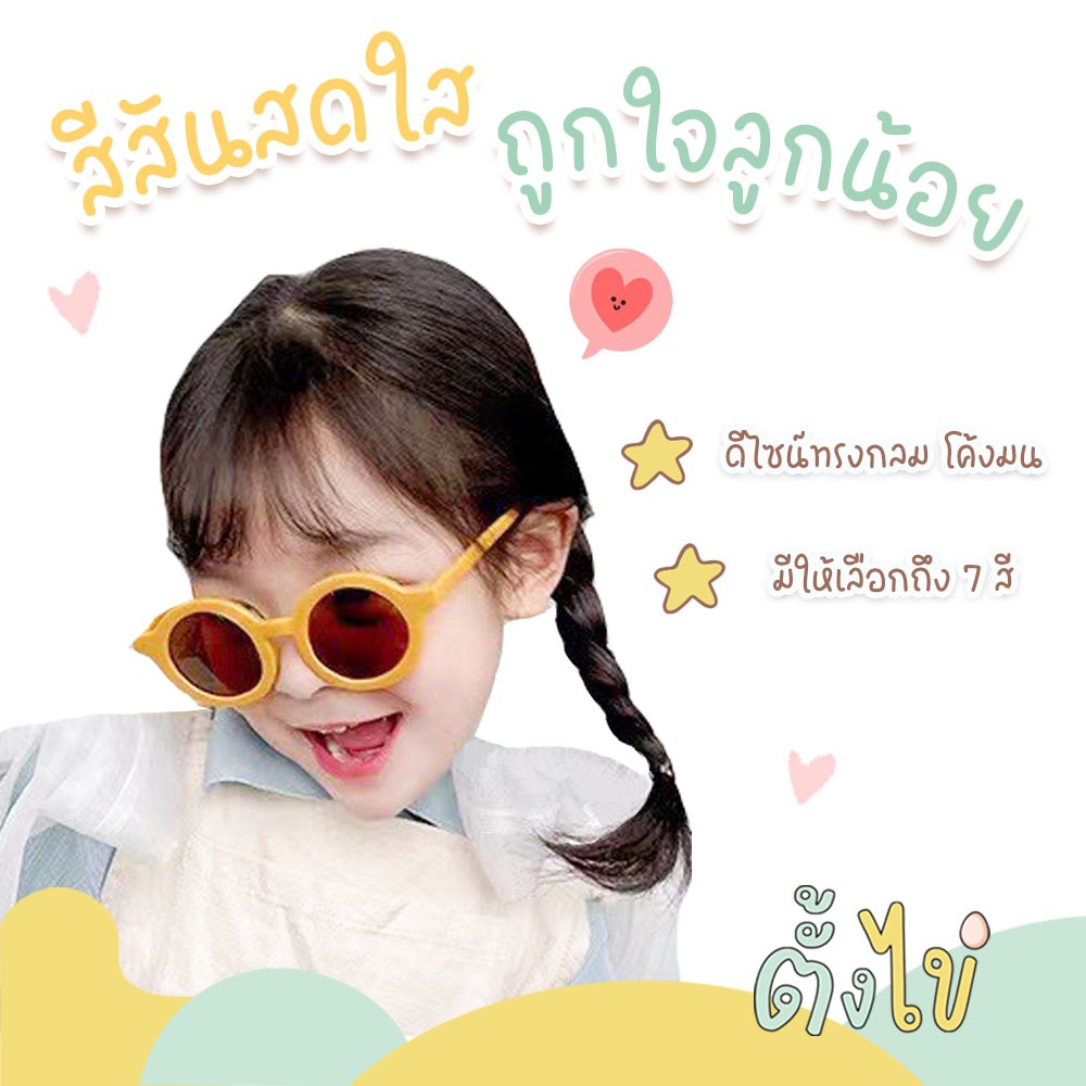 รูปภาพ 6
