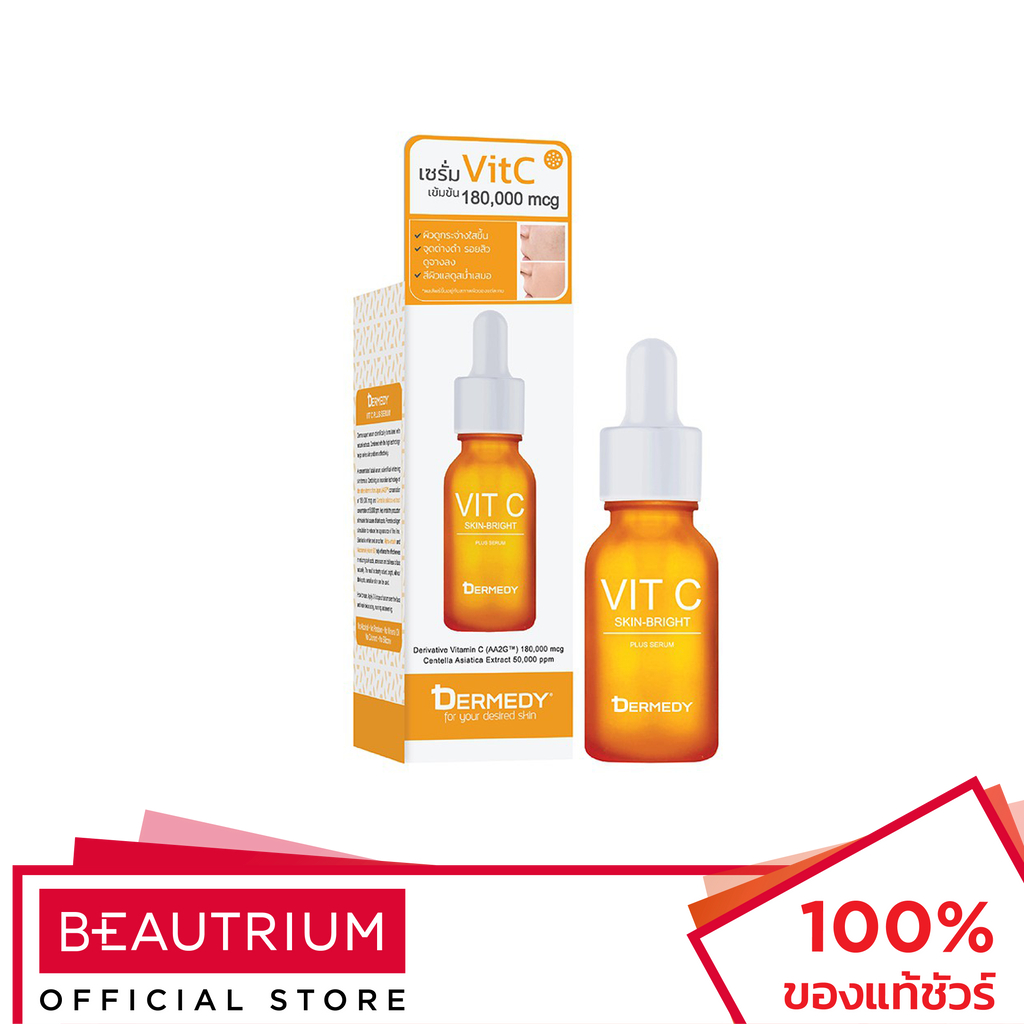 DERMEDY Vit C Plus Serum ผลิตภัณฑ์บำรุงผิวหน้า 15ml