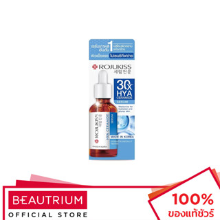 ROJUKISS Hya Ceramide Serum ผลิตภัณฑ์บำรุงผิวหน้า 30ml