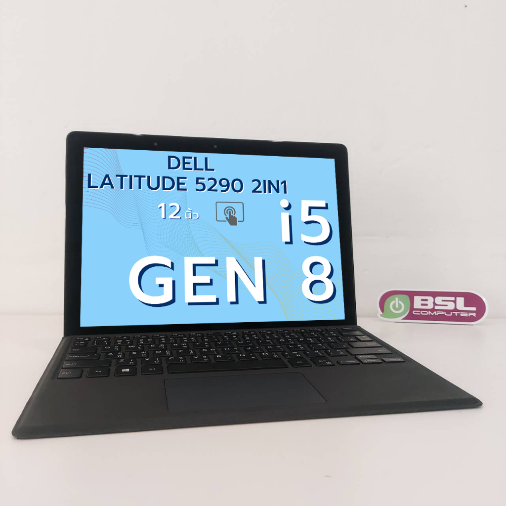 Laptop Dell Latitude 5290 2in1 CPU i5 gen 8 / 8GB / SSD 256GB ถือเป็นแท็บแล็ตได้ Used laptop โน๊ตบุ๊คมือสอง
