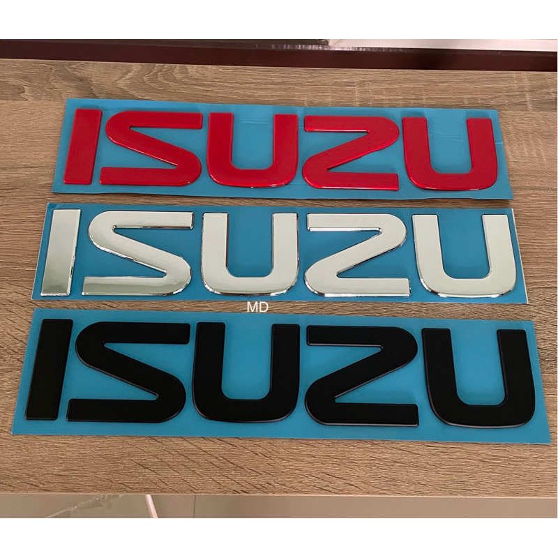 โลโก้ ISUZU ขนาด 39.5 x8cm. ติดรถบรรทุก ตัวอักษรแยก ราคาต่อชิ้น