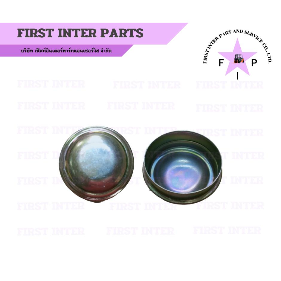 ฝาครอบดุมล้อ TCM 63 MM.รถโฟล์คลิฟท์