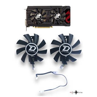 พัดลมการ์ดจอ POWERCOLOR Radeon RX 470 570 Dataland RX 570 Gr…