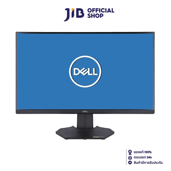 MONITOR (จอมอนิเตอร์) DELL G2724D - 27" IPS 2K 165Hz G-SYNC COMPATIBLE