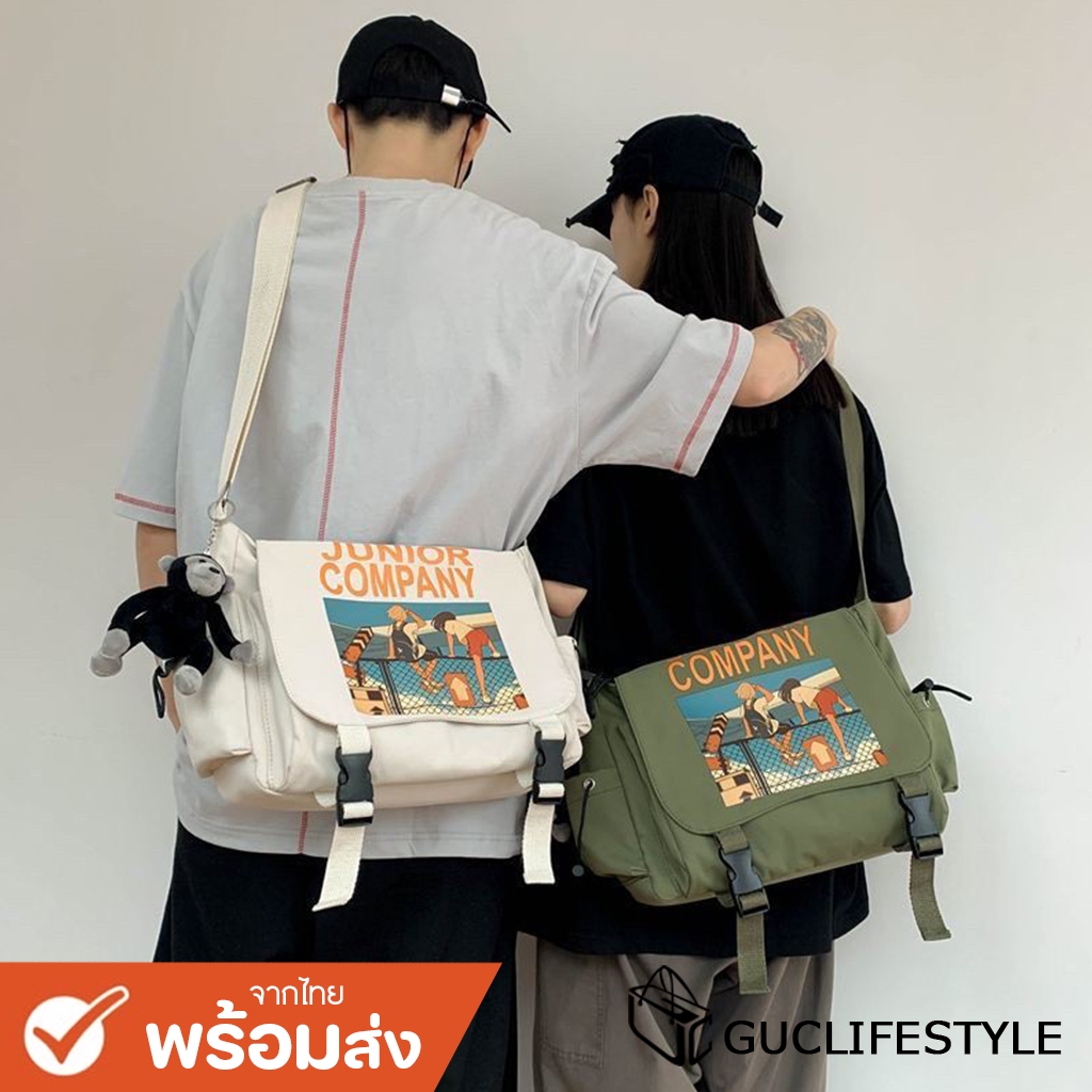GUCSELECTED(B1742)กระเป๋าสะพายข้างใส่หนังสือได้DYGกระเป๋าสะพายข้างผู้ชาย ผู้หญิง นักเรียน