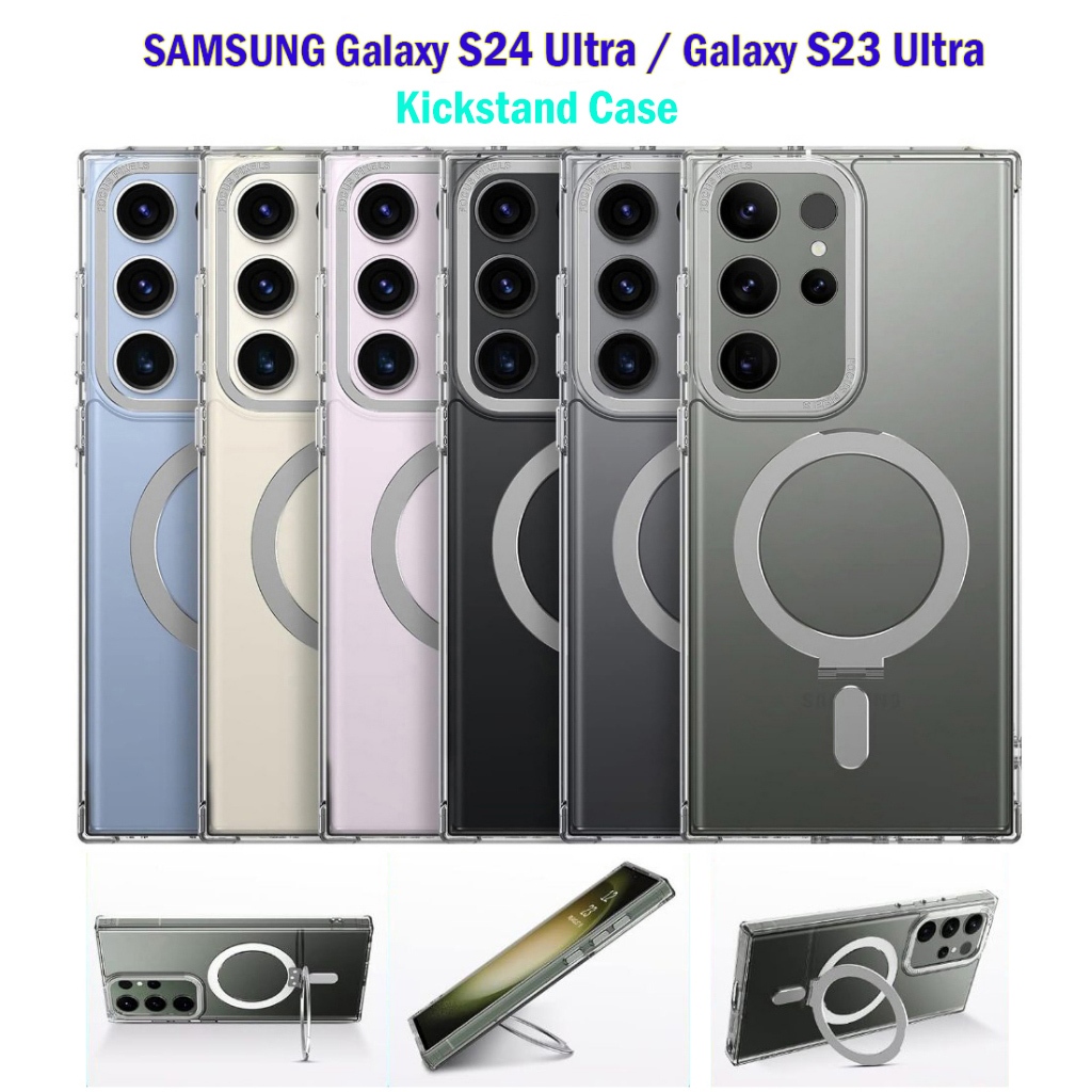 MOCOME เคสแบบตั้ง ขาตั้ง Samsung S23 S24 Ultra / S24Ultra / S23Ultra Kickstand case for Samsung S24Ultra/S23Ultra