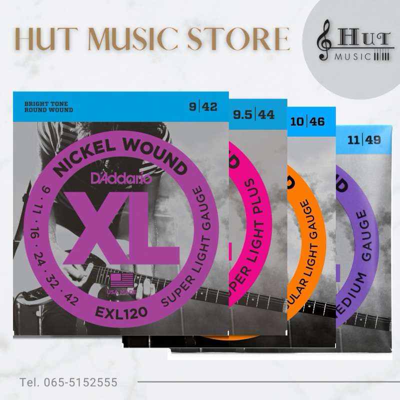 [ของแท้100%] D'Addario EXL Nickel Wound สายกีตาร์ไฟฟ้า XL NICKEL STRINGS เบอร์ 8/9/10/11/12 /EXL120/EXL110/EXL115/EXL130