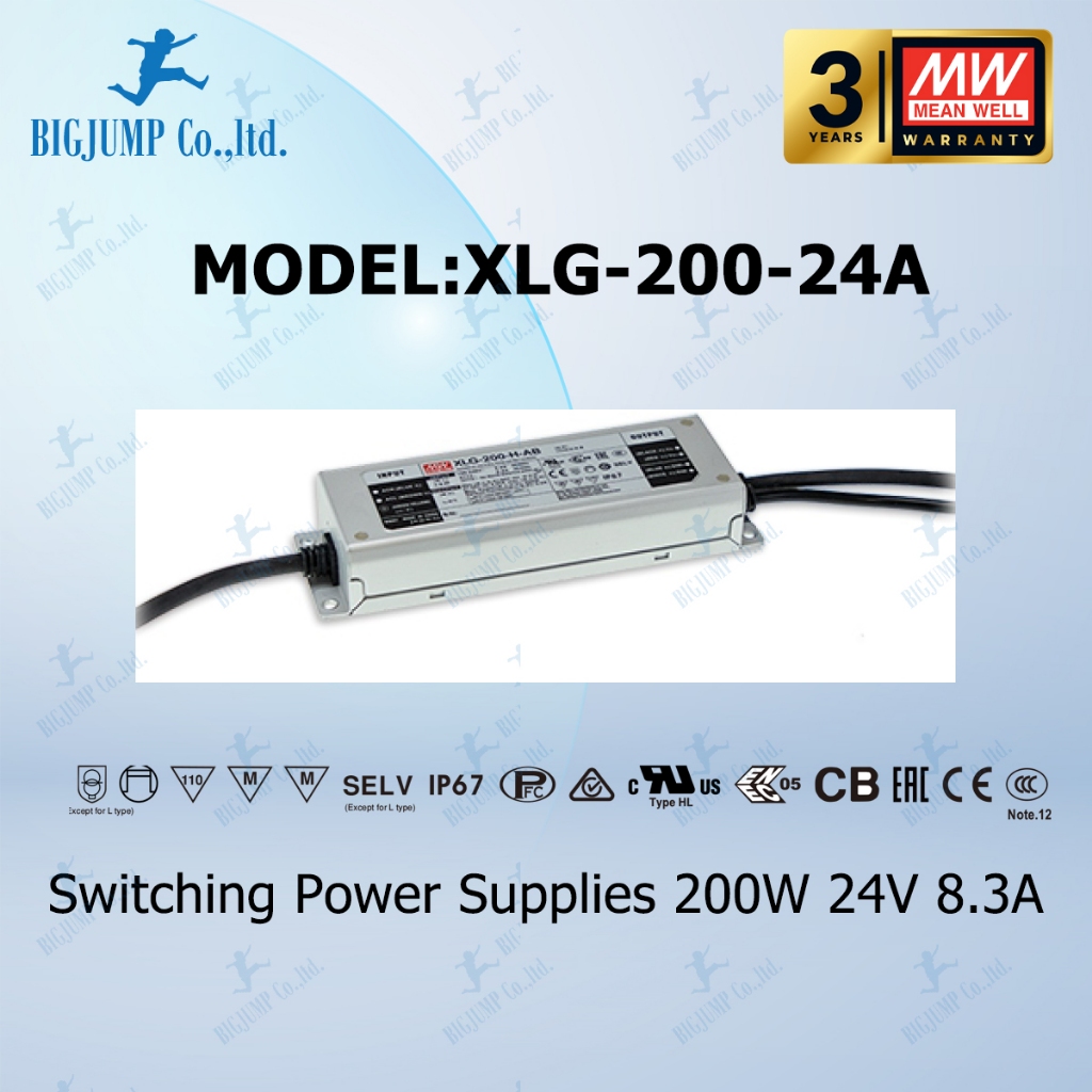 Meanwell XLG-200-12A , XLG-200-24A , Power Supply IP67, No dim