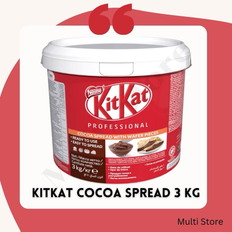 Kitkat Cocoa Spread 3KG - คิทแคทสเปรด (3 Kg)