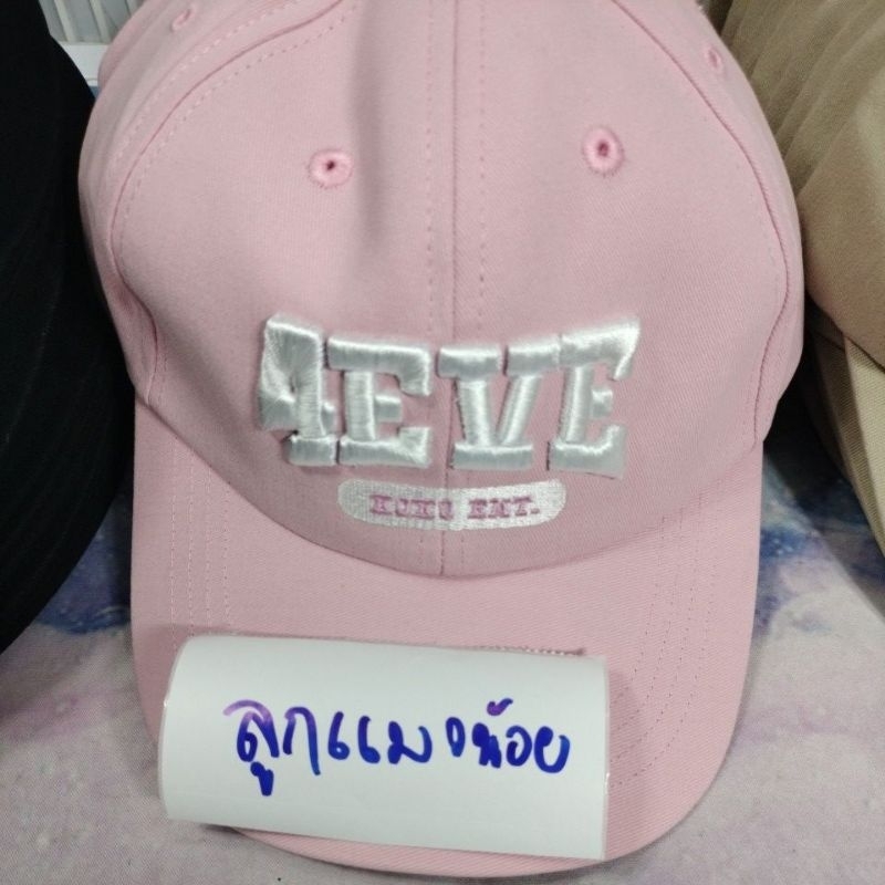 Codeลด100ใน Live สินค้าพร้อมส่ง หมวก 4EVE Cap สีชมพู ของแท้ 100%มือ1 ใบสุดท้ายหมดแล้วหมดเลย