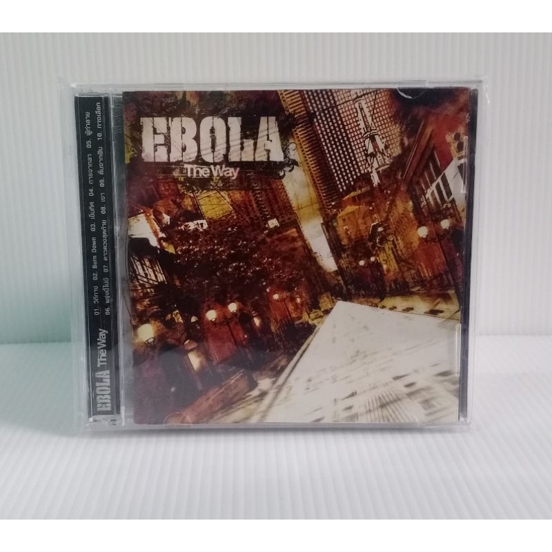 CD EBOLA Album The way 2007