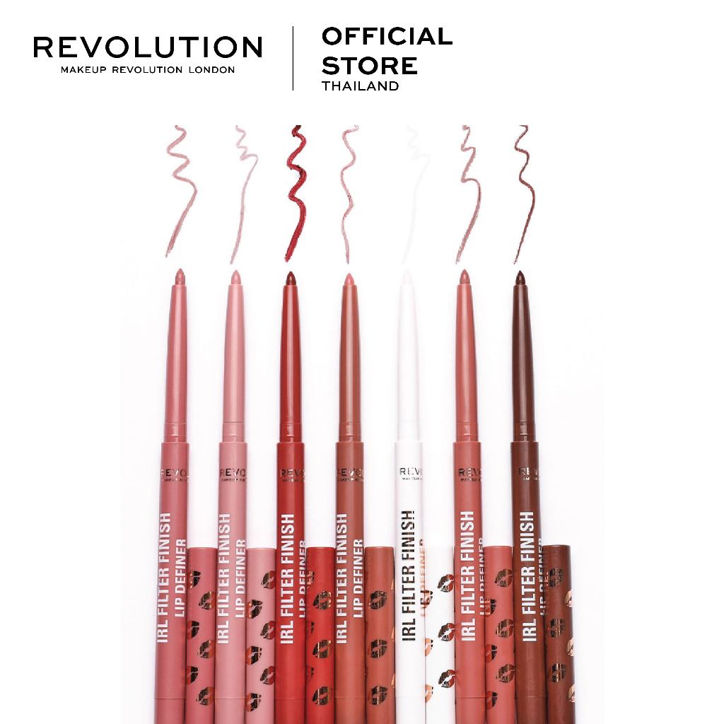 Makeup Revolution - IRL Lip Definer