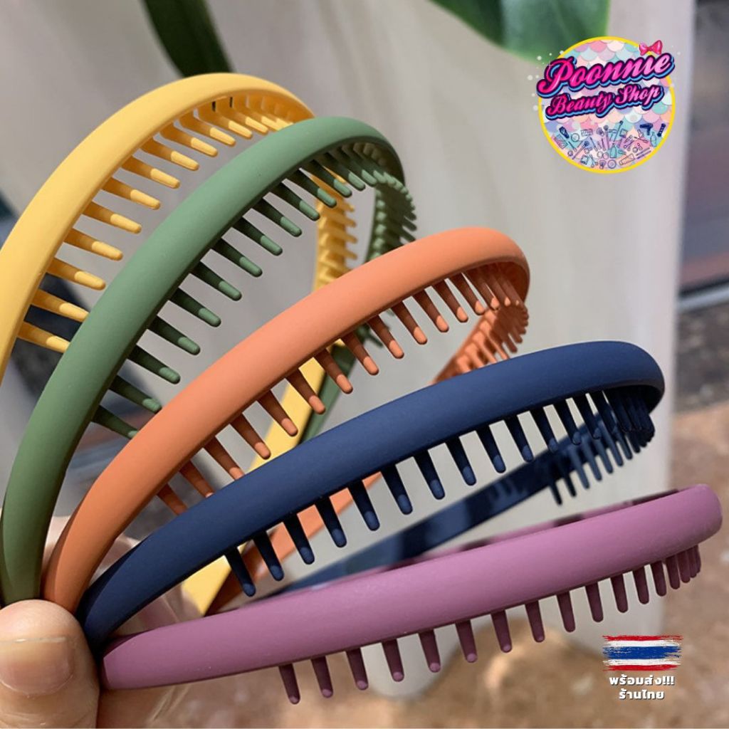 ที่คาดผม คาดผม เนื้อไฟเบอร์ สีด้าน สไตล์เกาหลี (ยืดหยุ่นสูง ไม่หักง่าย) ins ไม่บีบขมับ รุ่น ซี่ฟันหน้าม้า
