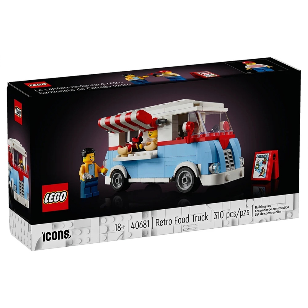 40681 : LEGO Retro Food Truck