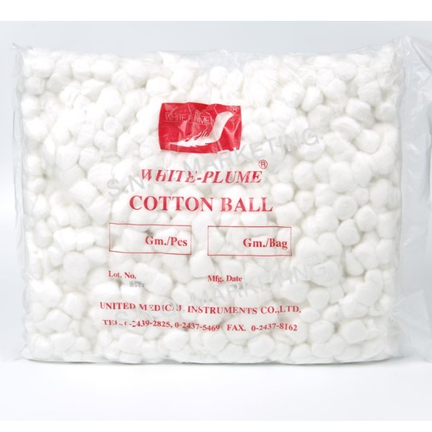 สำลีก้อน บรรจุ 450 กรัม