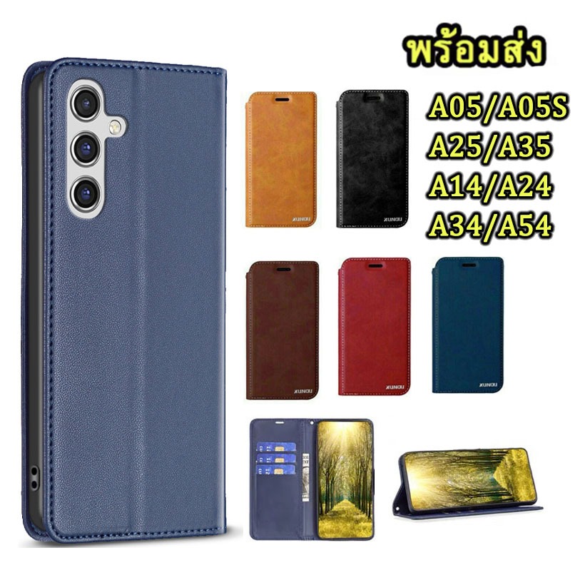 เคส ฝาพับ สำหรับ SAMSUNG A15 A25 A05 A05S A04 A04S A03 A03S A02 A02S A12 A13 5G A55 A35 A14 A24 A54 A34 เคสโทรศัพท์หนัง