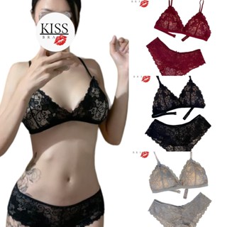 So03 เซทชุดชั้นในลูกไม้นิ่ม ฟองน้ำบาง 2 มม ใส่สบายไม่คัน กาง…