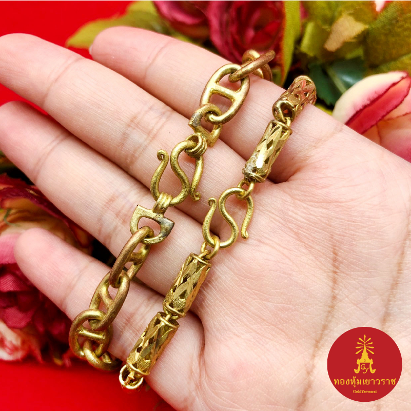 สร้อยข้อมือทองเหลือง (งานดิบ) คละแบบ ความยาว 6.8-7 นิ้ว  งานโบราณ ไม่ชุบ ใส่ในชีวิตประจำวันได้ ช่วยเสริมอำนาจบารมี พร้อม
