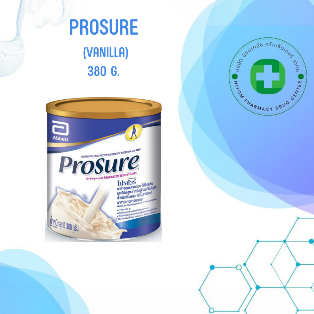 Prosure Vanilla 380G. โปรชัวร์ วานิลลา 380ก. สำหรับผู้ป่วยมะเร็ง