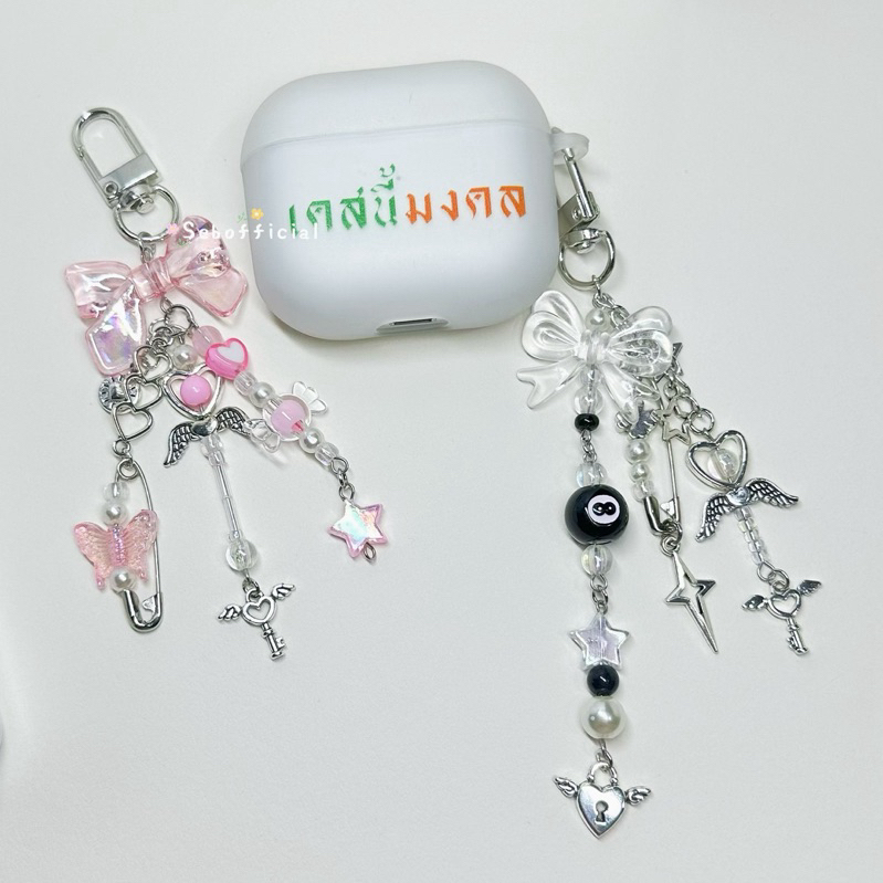 ♡ keychain Ribbon | พวงกุญแจน่ารักๆ ที่ห้อยโทรศัพท์ พวงกุญแจห้อยกระเป๋า ไดอารี่ แฟ้มการ์ด 🗝