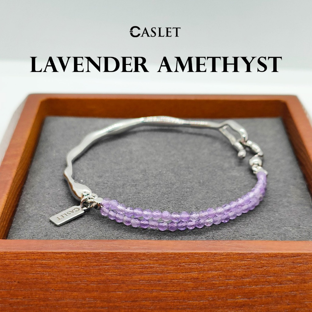 CASLET กำไลข้อมือหินแท้ ลาเวนเดอร์อเมทิสต์ - Lavender Amethyst ใจสงบ นำพารักแท้