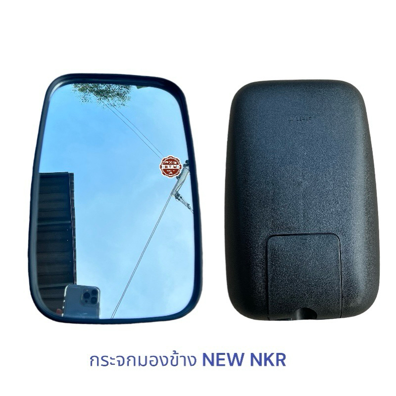 กระจกมองข้าง NEW NPR , NQR175