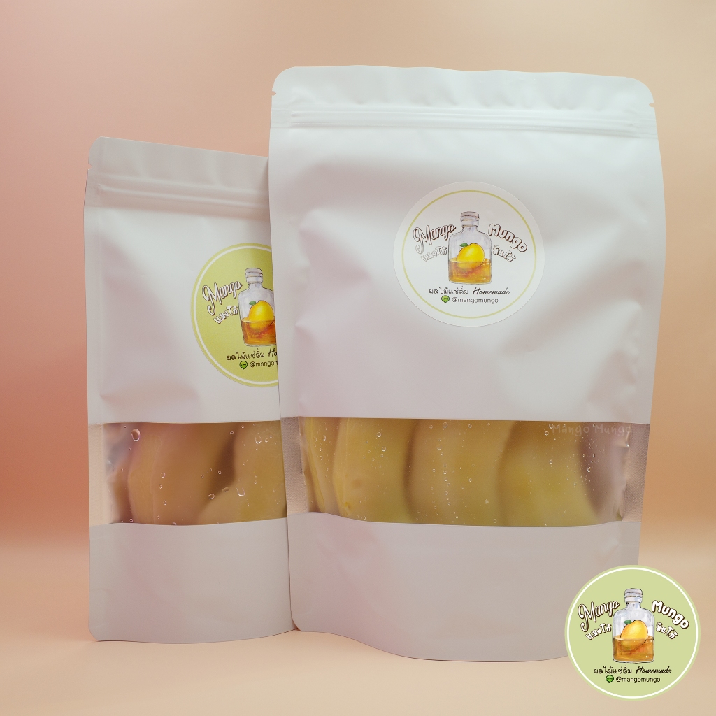 Mango Mungo มะขามแช่อิ่มโฮมเมด แกะเม็ด (Tamarind Preserve) 360g