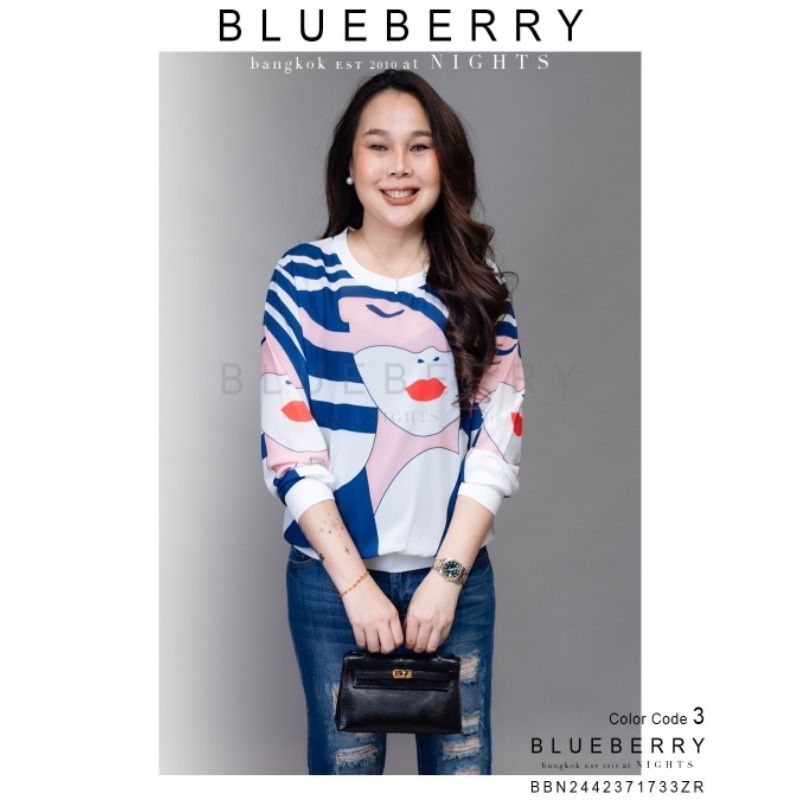 🐲 NEW 2024 PREMIUM BRANDNAME T-SHIRT LUXURY BLUEBERRY NIGHTS ❤️