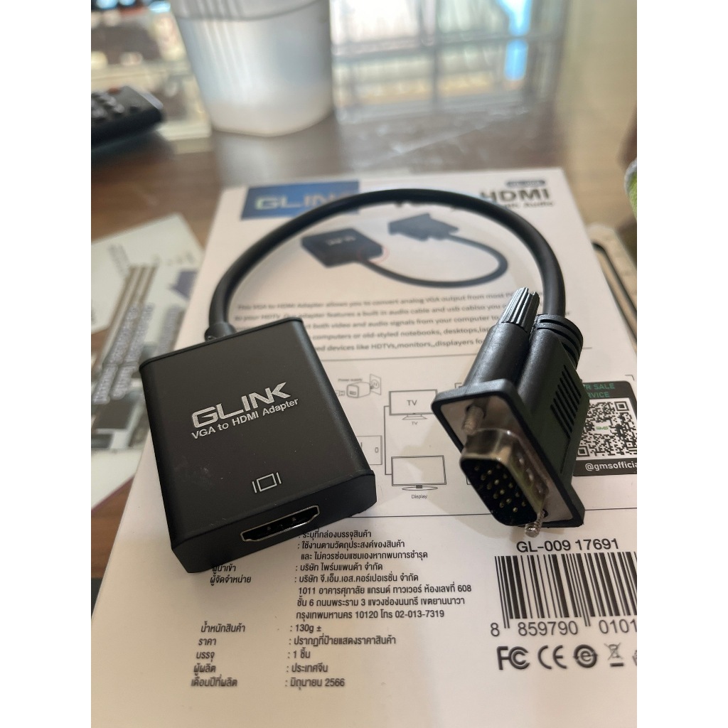 VGA to HDMI Glink GL-003